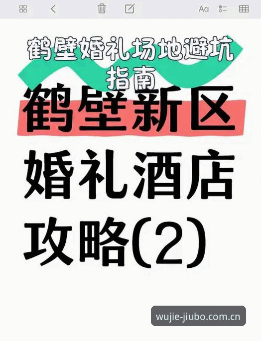 2026九博娱乐安全吗 九博体育平台资深用户实战体验:2026九博娱乐安全吗?我的使用心得与避坑指南