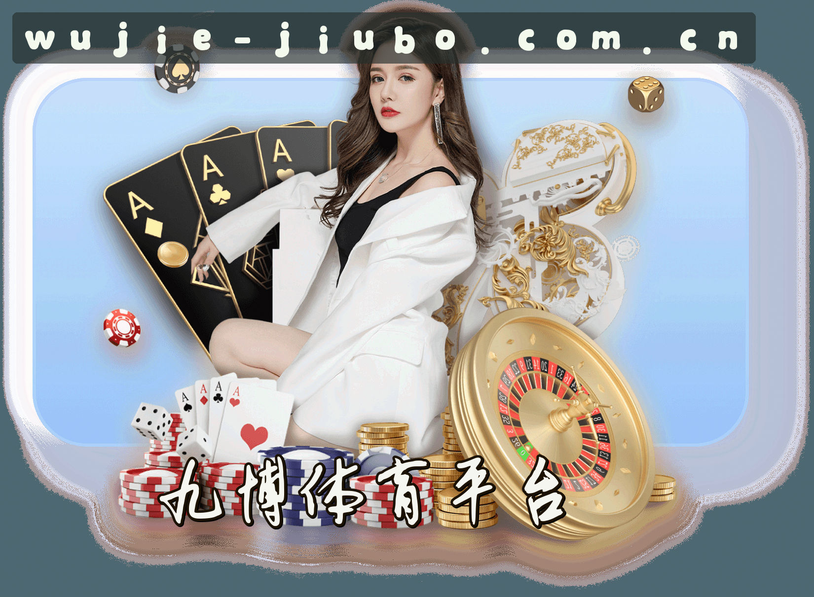 品牌故事